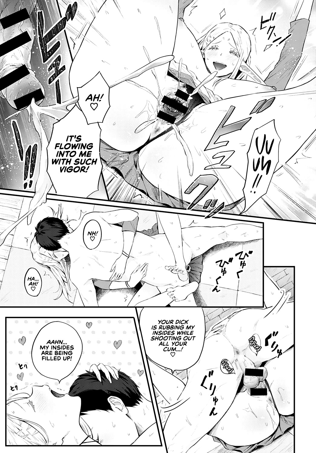 Hentai Manga Comic-The Elven Cuddly Reflexology-Read-16